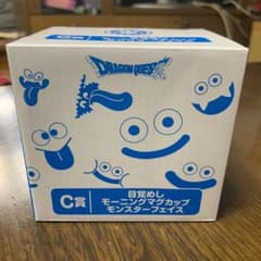 ドラゴンクエスト ふくびき所スペシャルのサムネイル