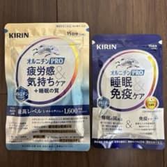 キリン KIRIN オルニチンPRO 睡眠 免疫ケア サプリメント 疲労感 プロのサムネイル