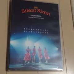 Silent Siren/Live Tour 2016 Sのために Sをねらえ…のサムネイル