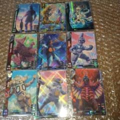 울트라맨 sowsow 포켓몬 카드 pokemoncard