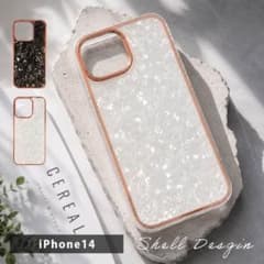 iPhone14 핑크 골드 화이트 쉘풍 iPhone 케이스