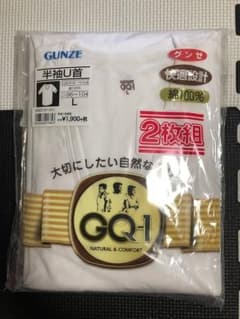 こみちさん専用のサムネイル