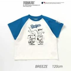 ❁BREEZE❁MLB PEANUTS スヌーピー 野球 半袖Tシャツのサムネイル