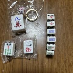 麻雀牌のアクセサリーセットのサムネイル