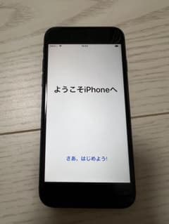 【値下げしました】iPhone7 127GB ジェットブラックのサムネイル