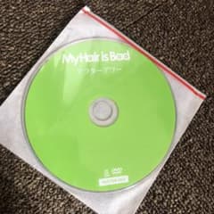 マイヘア アフターアワー DVD - メルカリ