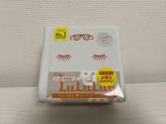 白のルルルンのサムネイル