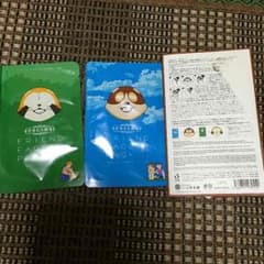 イラスト パック 顔パック スキンケアのサムネイル