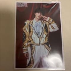 のぞいてみるく？展 生写真 山中柔太朗のサムネイル