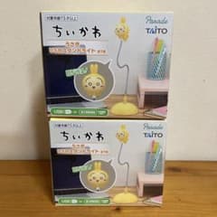 Chiikawa Rabbit USB Stand Light (Set of 2)