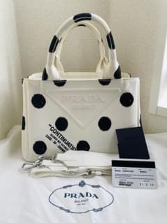 PRADA】希少プラダ ラフシモンズ 2way カナパ ハンドバッグ ホワイト
