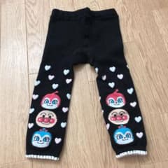 専用ページのサムネイル