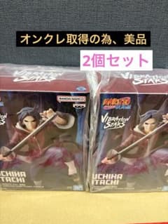 NARUTO-나루토- VIBRATION STARS 집은 족제비 2개