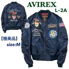 【極美品】AVIREX フライトジャケット L-2A 5th AIR FORCE 極美品】AVIREX フライトジャケット L-2A 5th AIR FORCE - メルカリ