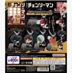 劇場版チェンソーマン つまんでつなげマスコット2 コベニのサムネイル