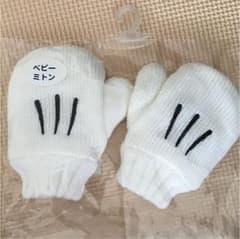 新品 ベビーミトンのサムネイル