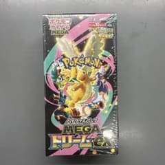 ポケモンカードゲーム MEGA ドリームEX シュリンク&ぺりぺり付き