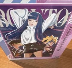 가격 인하. BORUTO 지그 소 퍼즐 300 개 코드 습격 편