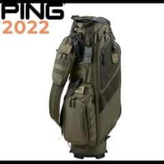 PING ピン CB-P226 フーファー カート キャディバッグ 本日発送可能