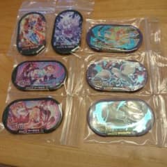 メザスタ　SS UB 7枚セットのサムネイル