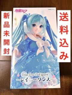 初音ミク Trio-Try-iT Figure レイニーダンスのサムネイル