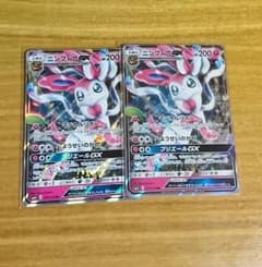 ニンフィアGXのサムネイル