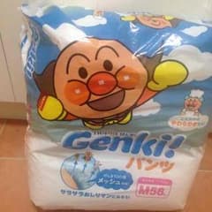 Yoshida様専用 GENKIパンツ Mサイズのサムネイル