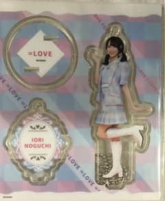 野口衣織 冬ツアーチェック アクスタのサムネイル