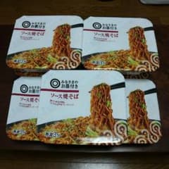 LOW IQ 2.good.さん専用＊西友 ソース焼きそばのサムネイル