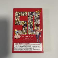 FAIRY TAIL 50 限定版 ポストカード付きのサムネイル