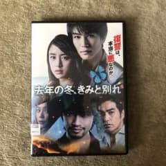 K9様専用☺︎のサムネイル