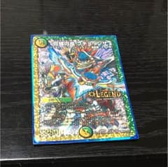 百族の長プチャヘンザのサムネイル