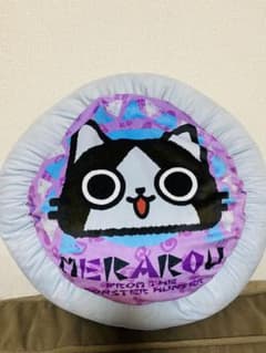 몬스터 헌터 애완 동물 침대 고양이 개 몽한 아이루 애완 동물 용
