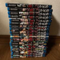 鬼滅の刃  漫画本 １〜19巻のサムネイル