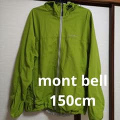 montbell　ウィンドブレーカーのサムネイル