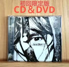 氷室京介　IN THE MOOD　初回限定版　2枚組のサムネイル