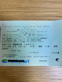 まらしぃ 幕張 6月8日 チケットのサムネイル
