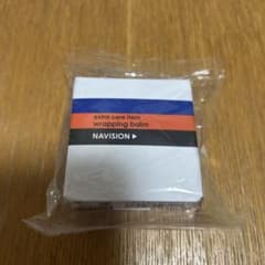 NAVISION ラッピングバーム クリーム 部分用 5gのサムネイル