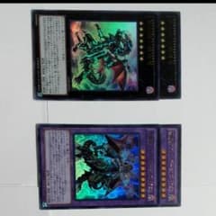 遊戯王 レッドアイズデッキのサムネイル