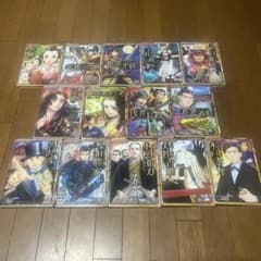 まんが学習シリーズ 日本の歴史 14巻セット 漫画 全巻セット 全巻