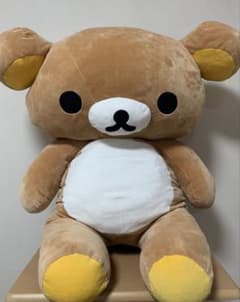 特大 リラックマ ぬいぐるみのサムネイル