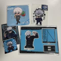 呪術廻戦 五条悟 アクスタ ステッカー コースター まとめ売りのサムネイル