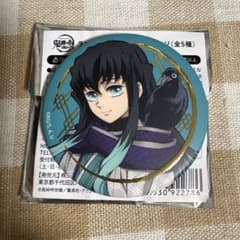 鬼滅の刃　刀鍛冶の里編　時透無一郎　缶バッジ WEBSHOP】 テレビアニメ「鬼滅の刃」刀鍛冶の里編 -リアルタイムカフェ