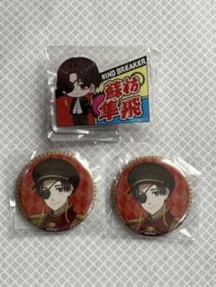 WIND BREAKER プリンセスカフェ ネームバッジ 缶バッジ 蘇枋隼飛