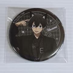 桃源暗鬼 淀川真澄 ケモ耳 缶バッジ まとめ売り m53337065482_1.jpg?1771567486