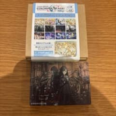 プロセカ 白石杏 ノーブルアート vol.66のサムネイル