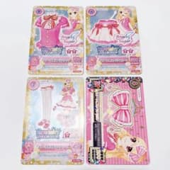 アイカツカード　スイートレストラン　フルコーデ