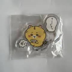 mochiko様 リクエスト 2点 まとめ商品 - メルカリ