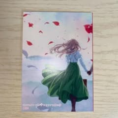 ヴァイオレットエヴァーガーデン 特典小説 ギルベルト・ブーゲンビリアと儚い夢のサムネイル