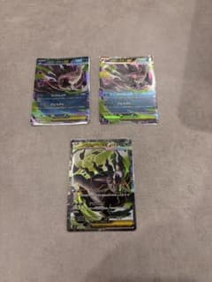 f*4様 ポケカ メガダークライEX SR&RR2枚セットのサムネイル